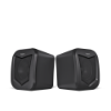 Picture of DeskSound 2.0 USB Powered