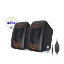 Picture of RGB-FunBeats 2.0 USB Powered Speaker