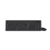 Picture of Stellar Combo (Wireless Deskset)