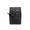 Picture of Fast-Recharge UPS FR-1097-4S