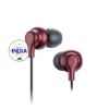 Picture of SoundBoss (Burgundy)